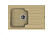 Кухонная мойка Florentina (Флорентина) Таис 760, бежевый
