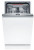 Встраиваемая посудомоечная машина Bosch (Бош) SPV4HMX65Q