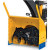 Снегоуборщик Cub Cadet 524 SWE