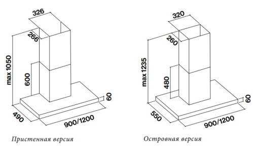Вытяжка Falmec (Фалмек) Plane IS Steel 90 Plus