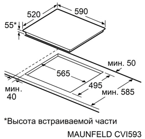 Индукционная варочная панель MAUNFELD (Маунфилд) CVI593SBBK