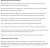 Электрический духовой шкаф MAUNFELD (Маунфилд) FEOF7381S Электрический духовой шкаф MAUNFELD (Маунфилд) FEOF7381S