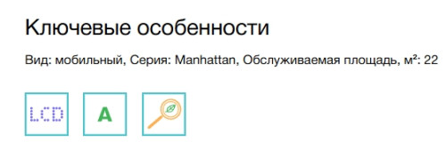 Мобильный кондиционер Electrolux EACM-09 GT/N6
