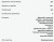 Электрический духовой шкаф Evelux (Эвелюкс) EO 410 X Электрический духовой шкаф Evelux (Эвелюкс) EO 410 X