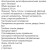 Электрический духовой шкаф Zigmund-Shtain (Зигмунд Штайн) EN 116.622 I Электрический духовой шкаф Zigmund-Shtain (Зигмунд Штайн) EN 116.622 I