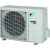 Инверторная сплит-система Daikin FTXA35AT/RXA35A