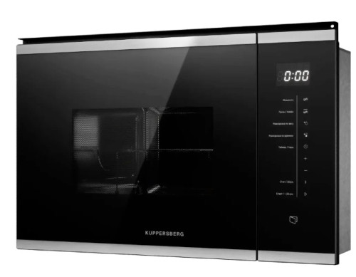 Встраиваемая микроволновая печь Kuppersberg (Купперсберг) HMW 651 BX