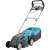 Газонокосилка электрическая Gardena PowerMax 1400/34 (05034-20.000.00)