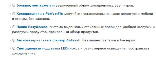 Холодильник Bosch (Бош) KGN39UW25R