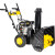 Снегоуборщик Huter SGC 4100L Снегоуборщик Huter SGC 4100L