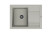 Кухонная мойка Florentina (Флорентина) Липси 660, грей