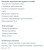 Электрический духовой шкаф DeLuxe (Делюкс) 6006.03 эшв -061 Электрический духовой шкаф DeLuxe (Делюкс) 6006.03 эшв -061