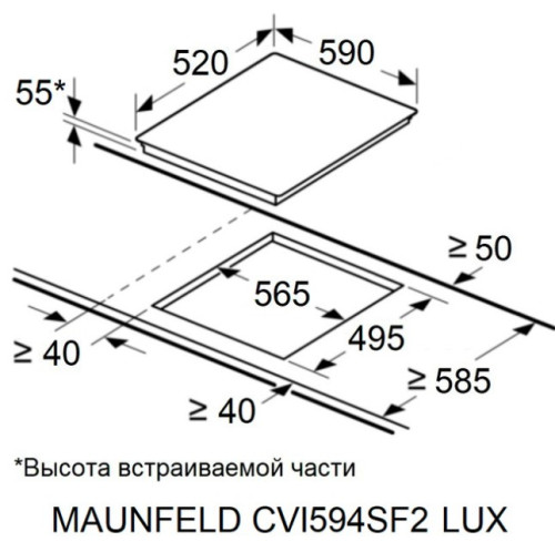 Индукционная варочная панель MAUNFELD CVI594SF2BG LUX