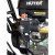 Снегоуборщик Huter SGC 8100C