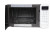 Микроволновая печь LG (ЛДжи) MS-2042DY Микроволновая печь LG (ЛДжи) MS-2042DY