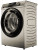 Стиральная машина Haier (Хайер) HW70-BP12959G