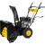 Снегоуборщик Huter SGC 4800E