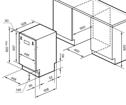 Встраиваемая посудомоечная машина Lex (Лекс) PM 4573 B