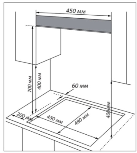 Газовая варочная панель NORDFROST (Нордфрост) HM 4532 B