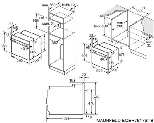 Электрический духовой шкаф MAUNFELD (Маунфилд) EOEH7617STB