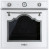 Электрический духовой шкаф Smeg (Смег) SF700BS Электрический духовой шкаф Smeg (Смег) SF700BS
